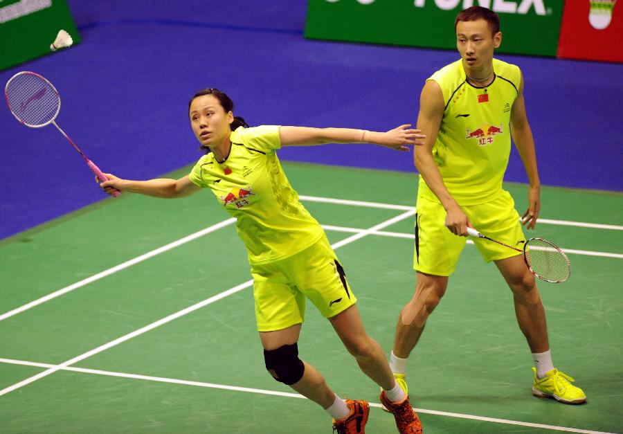 的足球发展 的足球发展