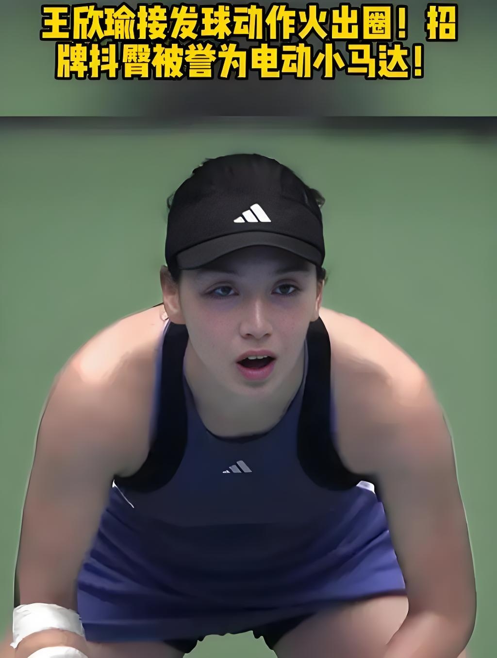 够更快更好 够更快更好