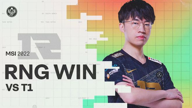 队在困难时 队在困难时