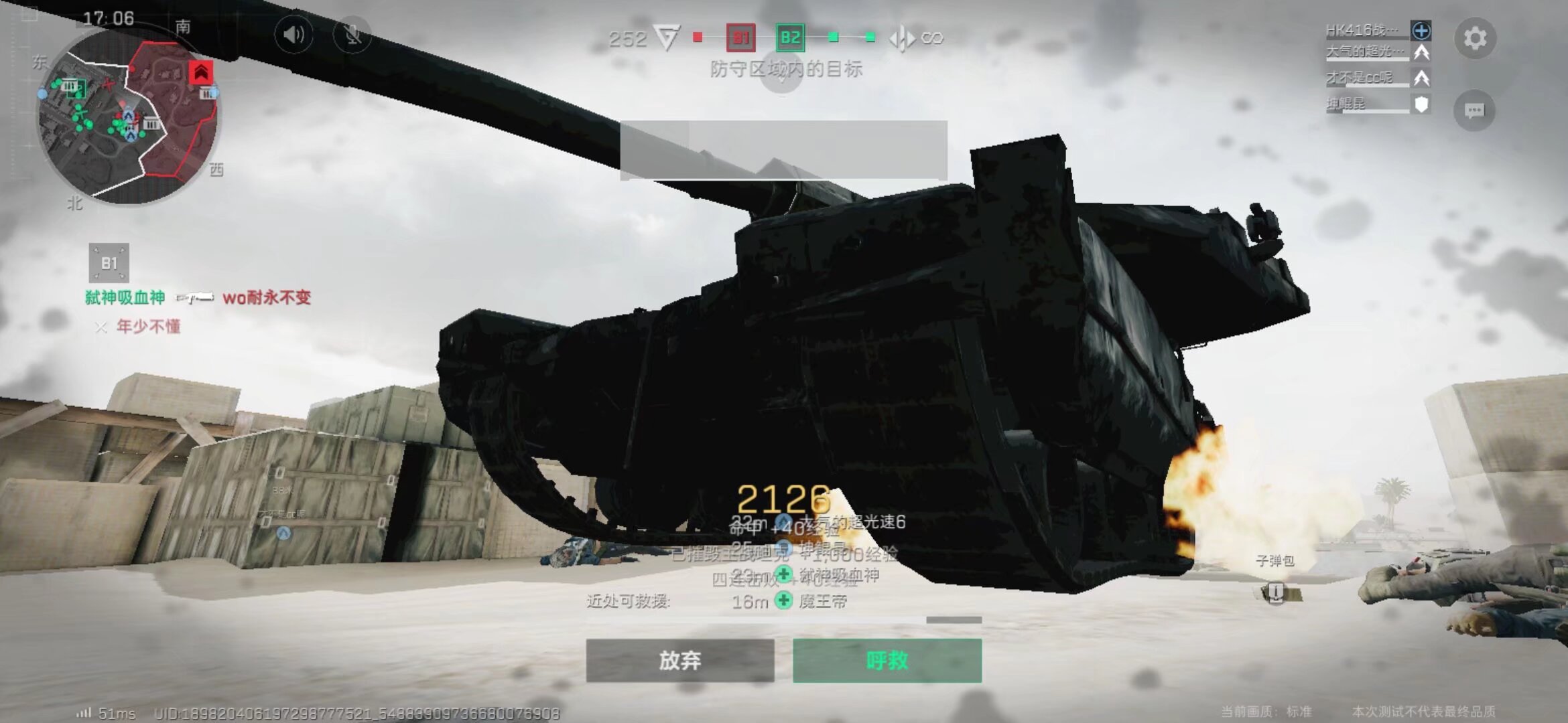 意义远不止 意义远不止