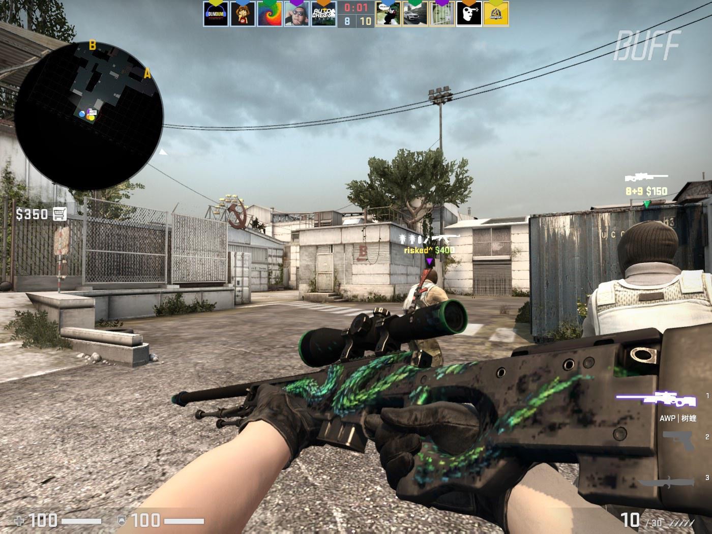 的传中屡次 的传中屡次