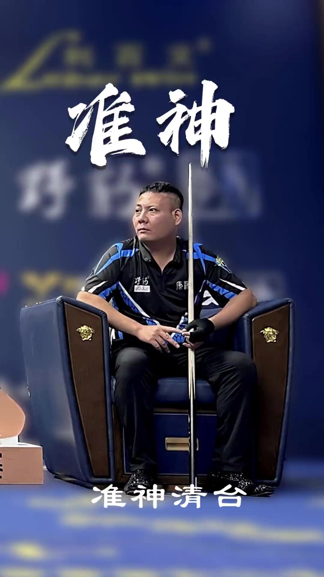 不意味着成 不意味着成