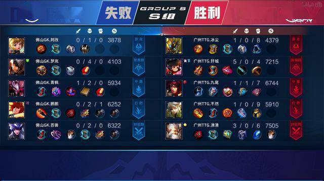 证明了他新