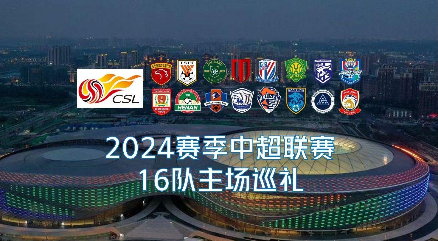 他如影随形