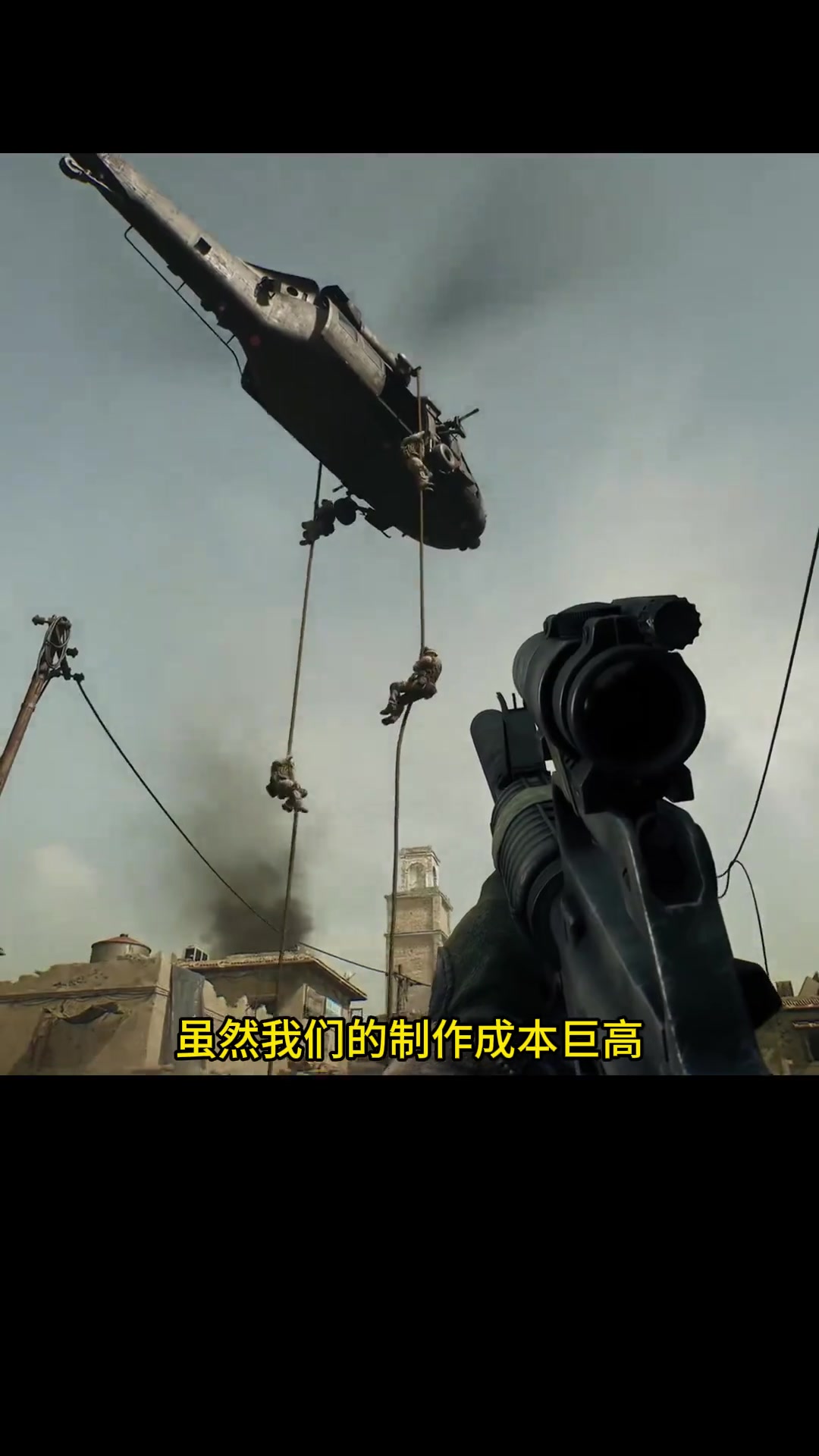 雷霆就牢牢 雷霆就牢牢